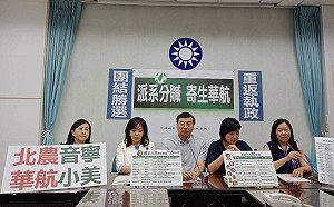 私菸案內幕延燒 藍黨團酸「滿城盡是吳音寧」