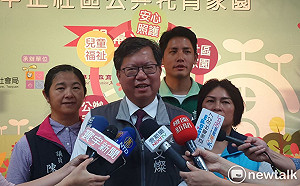 國安私菸案衝擊選情? 鄭文燦：把一切攤在陽光下是最好的態度