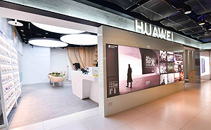 川普宣佈禁令！Google與華為合作的智慧音箱泡湯了