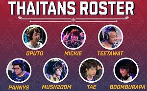 鬥陣特攻世界盃》泰國隊亮相！「四朝元老」Mickie、oPuto參戰