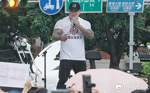 反紅媒導致收入遽減 館長擬推漢漢仙貝反擊