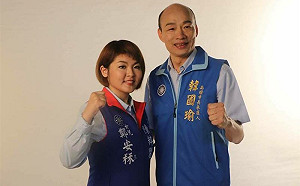 又是國民黨！高市議員鄭安秝涉浮報助理費 30萬元交保