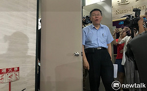 創黨引發蔣渭水後人批評 柯P：台民黨非蔣專有、蔣非他後代所專有