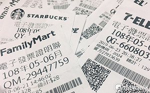 幸運兒是你嗎？5-6月統一發票共開出16張千萬特獎