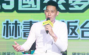 NBA／林書豪落淚自白持續延燒　紐時力挺：生涯還未結束(影)