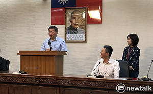 柯P組黨 國民黨北市議會黨團轟：不要消費蔣渭水