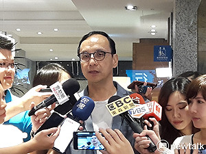 柯文哲組黨將與郭台銘合作?  朱立倫：相信郭董不會脫黨