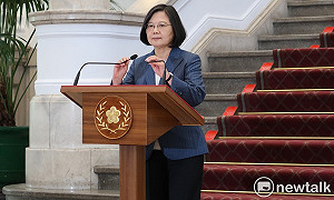 面對暫停自由行打壓 蔡英文：選擇屈服 最後是失去一切