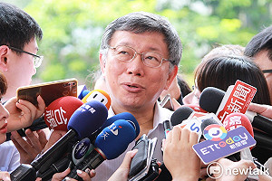 柯文哲組台灣民眾黨 蔣渭水基金會聲明：請柯市長斟酌