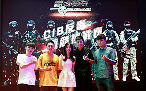 刑事警察局打進年輕族群　警員參戰《絕地求生M》反毒電競賽超吸睛