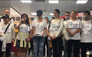 運安會今正式掛牌  普悠瑪家屬淚求重啟事故調查