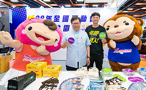 幫桃市吉祥物衝人氣  鄭文燦現身電競賽宣傳