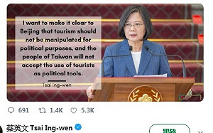 小英簡體字推文回應自由行  網問：英姐啥時收復大陸
