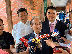 「韓王配」確定破局  王金平：去考量別人