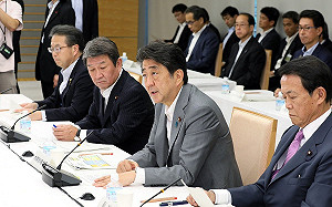 貿易戰升級  日本最快月底把韓國踢出白名單