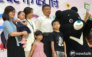 市府談組黨挨批公器私用 柯P：別問我組黨問題 我就不會回