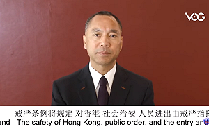 郭文貴爆料聲稱：中共已對反送中下戒嚴令