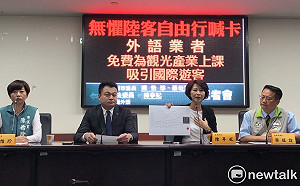 無懼陸客自由行喊卡 外語業者免費為觀光業上課吸引外客