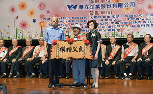 綠議員批愛情摩天輪動工說謊 韓國瑜怒回：我什麼時候說過動工了？