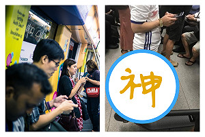 捷運不用擠？女車廂內「做此事」路人乖乖讓出超大空間