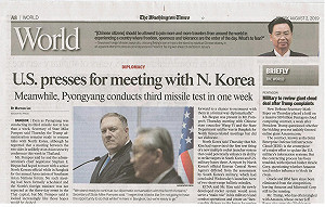 吳釗燮登上「華時」刊頭 嗆中國：禁自由行在怕什麼？