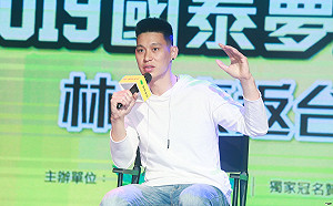 NBA／美媒建議林書豪先轉戰海外 有望季後賽回歸