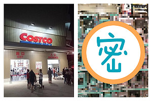 好市多逛到「擬真玩具組」！家長手刀狂搬：比兒子更想玩