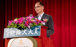 民進黨14名安全名單出爐  游錫堃排政治組第1名