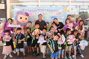慢啼寶貝一圓超商店長夢  弘毓基金會攜手蚨盈企業作公益