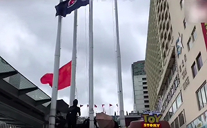 港示威拆五星旗  中共政法委轉發報導稱違法