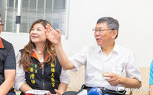 和郭台銘、王金平成「鐵三角」？柯P：三國演義也只那一次