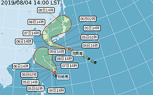 快訊》利奇馬颱風生成 預計8日、9日外圍環流影響台灣
