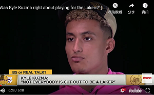 NBA／湖人小將有天賦　K湯：他將成為球隊的第3號球星(影)