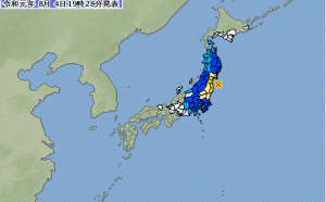 日本福島外海發生規模6.2地震 沒引起海嘯的危險