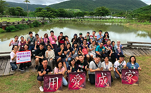 屏東縣新婚夫妻成長營  同賞壯麗英仙座流星雨