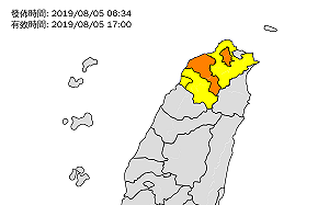 高溫拉橙色警報！台北 桃園熱燒不退  連3天上看36°C