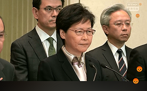 反送中緊張程度節節高昇   林鄭月娥質問「忍心將香港推向深淵？」