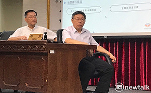 快訊》柯文哲轟：蔡英文沒貪污 可是旁邊的每個都貪污啊