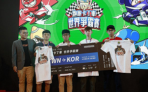 現場人氣爆棚！《跑跑卡丁車》國家代表誕生