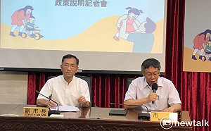 香港罷工反送中 柯P：港開始鬧 將來恐蔓延到中國富裕城市