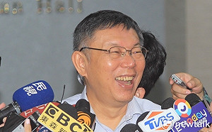 這就是柯學！柯P轟小英身邊每個都貪汙 昔稱「指控人家要有證據」