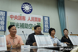 交通部拋36億救觀光 藍黨團：不能只是「放煙火」