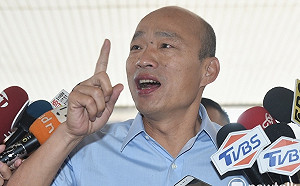 韓國瑜指香港「動亂」恐成港、台損失 黃創夏：怎麼和中聯辦同調？