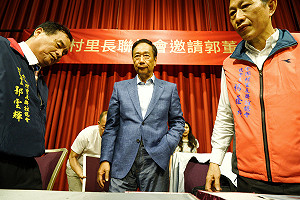 郭台銘能不能參選3關鍵 他說是「韓、柯、美中」