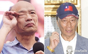 郭台銘選定了！ 誰可能被棄保  許信良：韓國瑜大於郭台銘