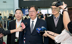 韓國瑜「鳳走雞來」失言惹議   鄭文燦：應正式道歉