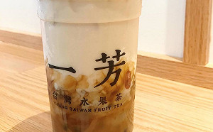 一芳磕頭事件 蔡英文：加了政治味的水果茶就不好