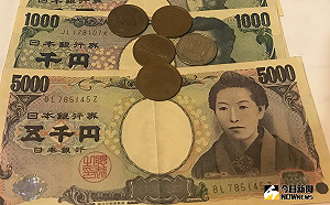 日圓狂飆　換匯建議可以這麼做　選對卡刷不見得會吃虧