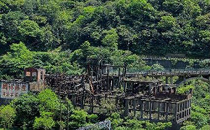 重展黑金風華！侯硐瑞三選煤廠今日動土修復