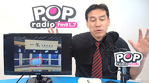 「那些年，我們一起不喝的飲料」 他看「一芳各表」要大家冷靜3秒